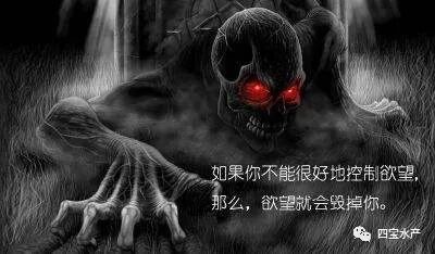 亲爱的儿子,色情会毁掉你的一生