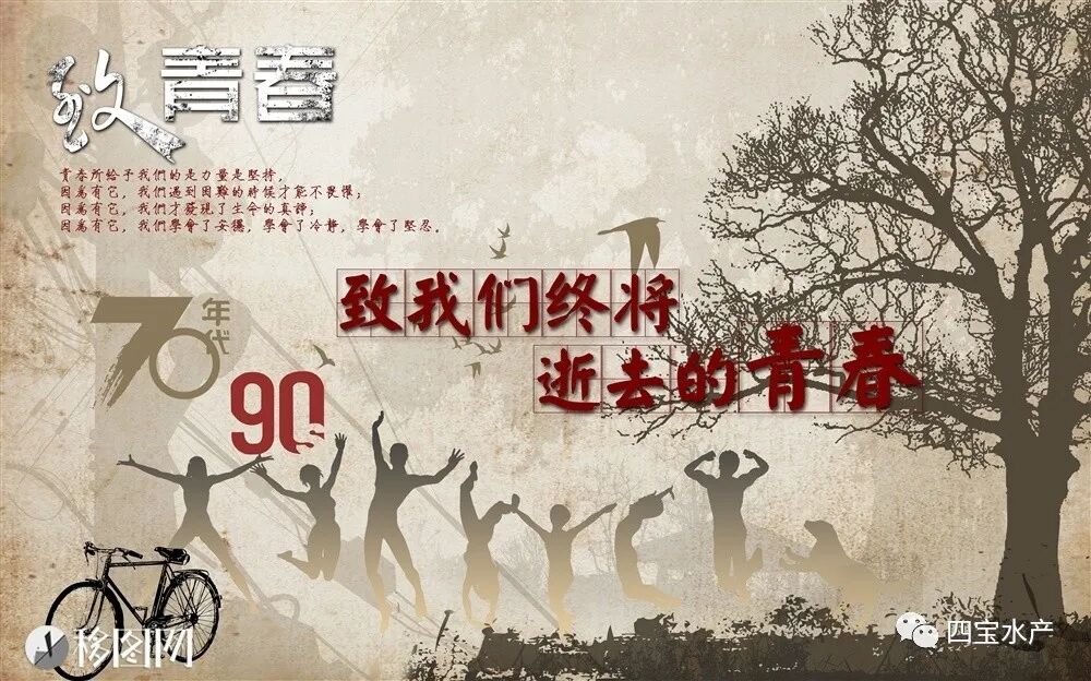 生了,母子平安,感谢大家的关心。