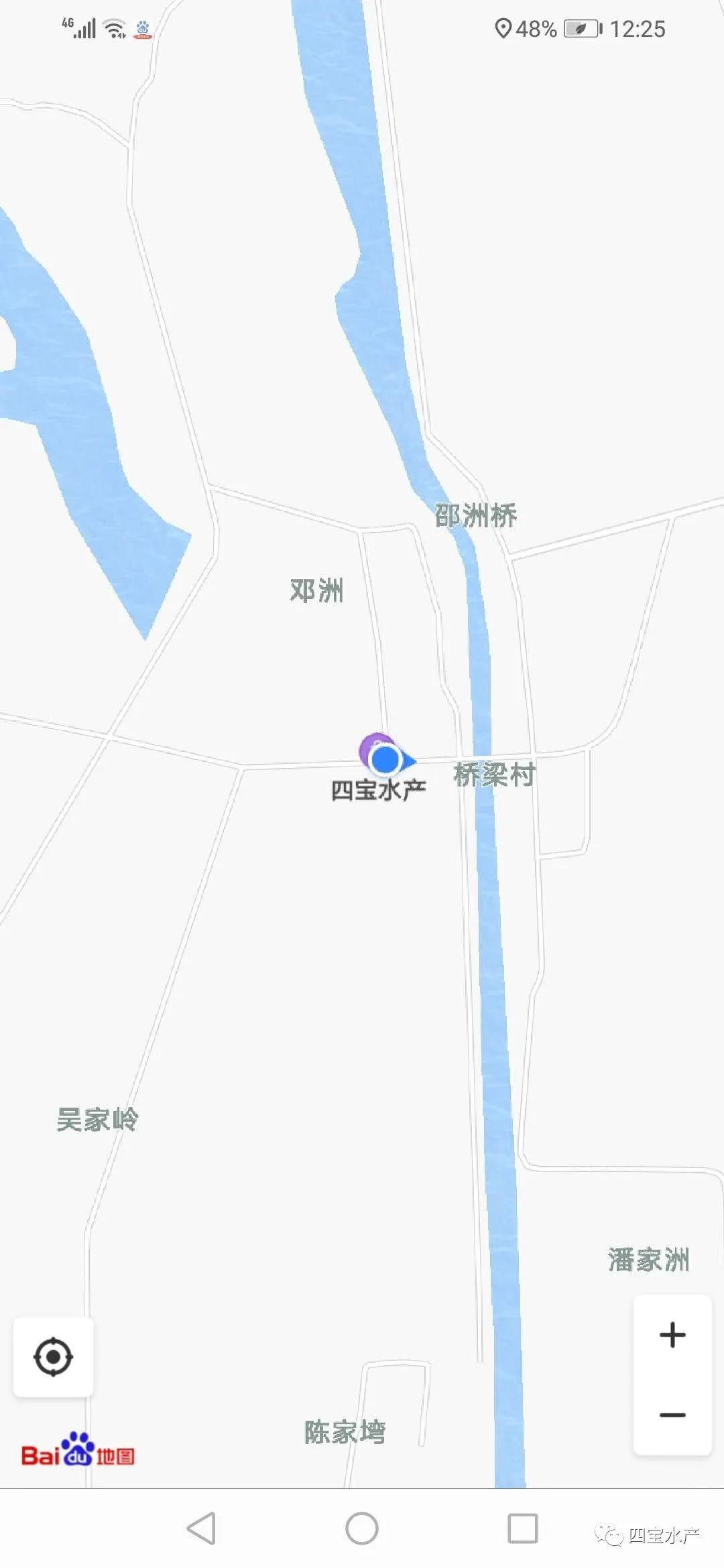 潜江小龙虾(图8)