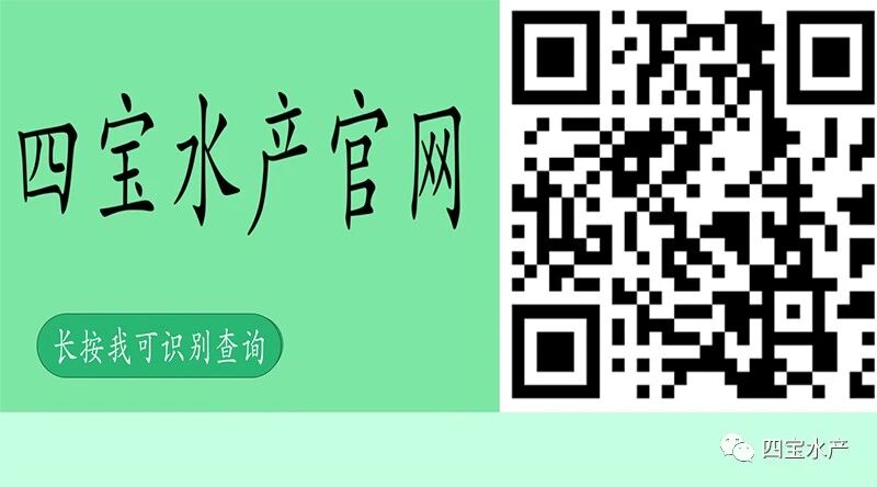潜江小龙虾苗(图1)